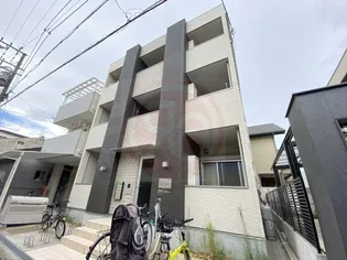 GRACE NAKAMOTOの画像