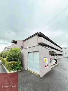 グランドメゾンの画像