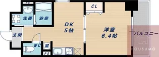 第16関根マンション【2階】の間取り