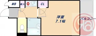 グリーンヒルズ五番館【2階】の間取り