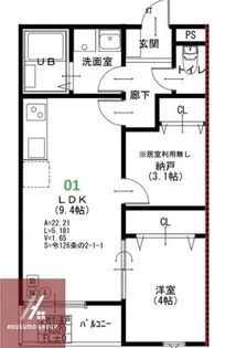 EIJU加島B【101号室】の間取り
