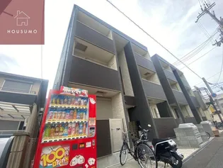 PREMIEREⅡの画像