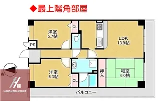 ル・アン緑地【702号室】の間取り