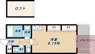 フォレステージュ江坂垂水町【13階】の間取り