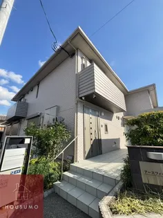 アースフィールドⅡの画像