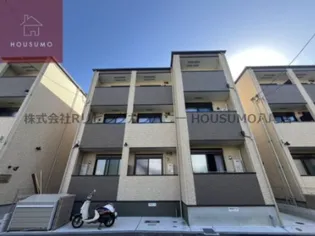 HーMAISON平野EASTⅤの画像