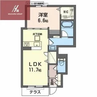 クローリス【1階】の間取り