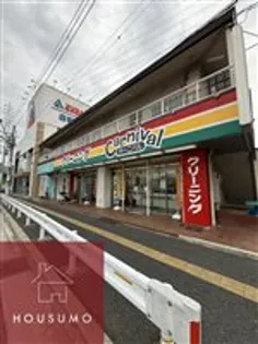 ハイツテラダIIの画像