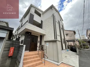 TRES STELLAの画像