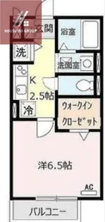 ルピナスA棟【2階】の間取り