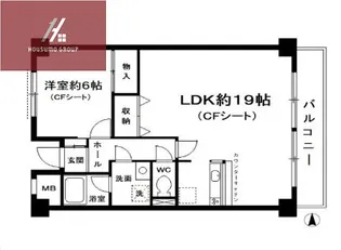 プリーマ北新【3階】の間取り