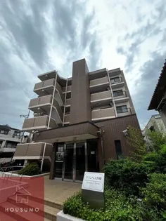 グランパス曽根の画像