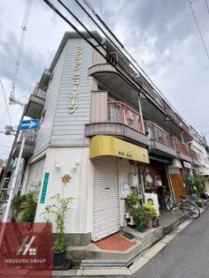 マンションニューホープの画像