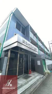 吹田メゾンド土井【2階】の外観