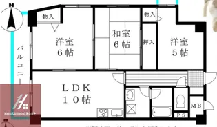 メゾン宮山【203号室】の間取り