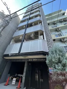 UーRO新大阪の画像