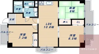 リヴェール緑地【110号室】の間取り