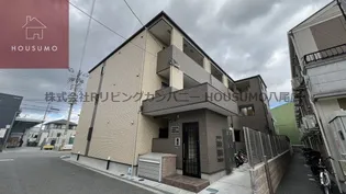 HーMAISON加美正覚寺Ⅵの画像