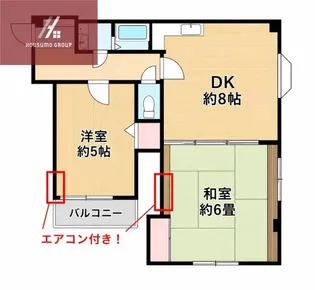 富尾マンションⅢ【405号室】の間取り