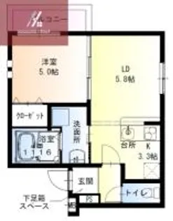フジパレス住道Ⅲ番館【3階】の間取り