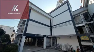 川田マンションの画像