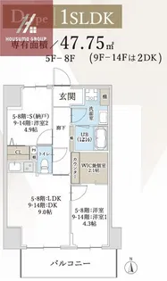 ハイラインV【11階】の間取り
