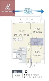 ラヴィータ平野 【104号室】の間取り