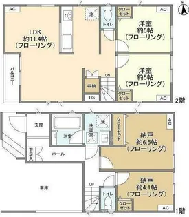 東京都墨田区八広4丁目【一戸建】の間取り