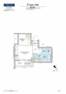 プラウドフラット墨田曳舟ディアージュ【2階】の間取り