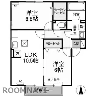 プラザ・シャルムA【1階】の間取り