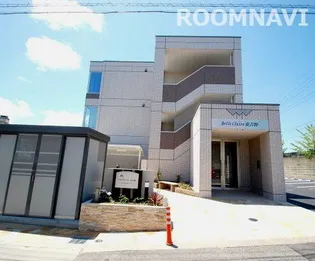 ベルクレール東吉野の画像