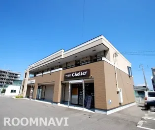 グレイスフル【2階】の外観