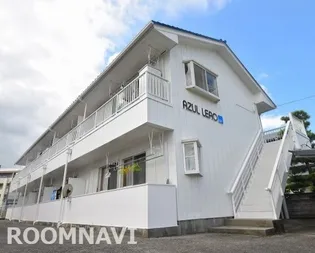 AZUL LEAOの画像