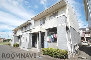 VシャトーアロースリーVI【2階】の外観