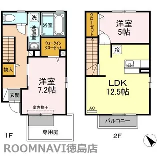 徳島県徳島市安宅2丁目【タウンハウス】の間取り