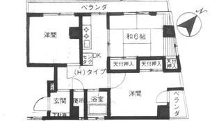 不二ビル【4階】の間取り