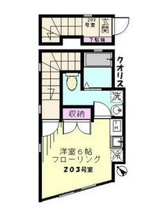 クオリス【2階】の間取り