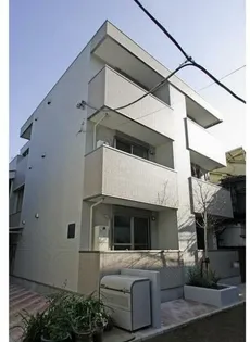 アミル中十条の画像