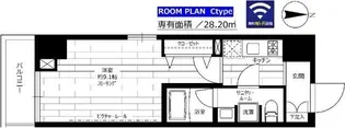 ステージグランデ目白学習院下【4階】の間取り