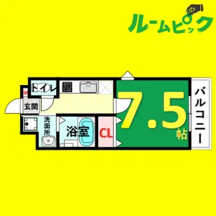 Partida(パルティダ)【2階】の間取り