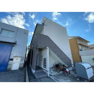 REFINED TASTE 小塚の画像