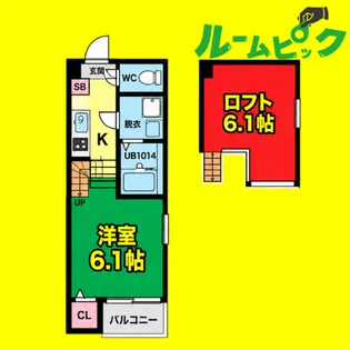ステラート新瑞橋【1階】の間取り