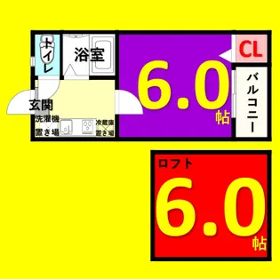オークヴィラ本陣【105号室】の間取り