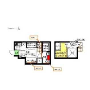 RadIAnce向陽(レイディエンス向陽)【1階】の間取り