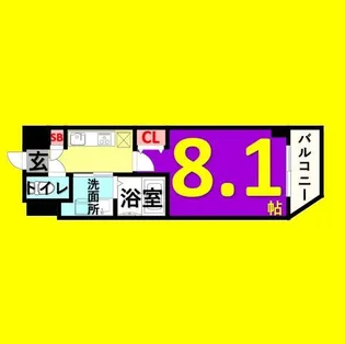 AHマンション泉【2階】の間取り