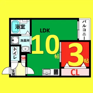 WARREN TOBEⅠ【2階】の間取り