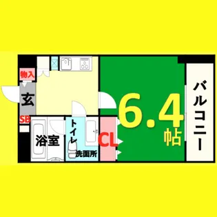 アール押切 【旧 アールコーヴ押切】【5階】の間取り