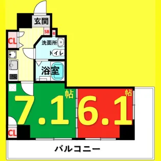 アーバンフラッツ新栄(旧La Douceur新栄)【6階】の間取り