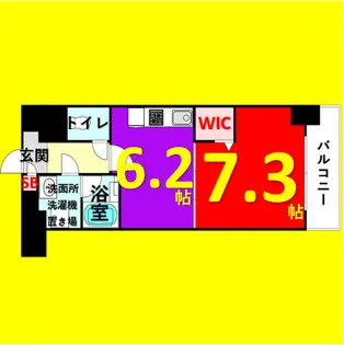 マイコスモス【7階】の間取り