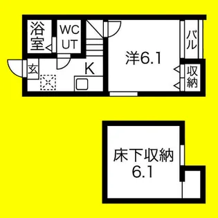 コーエイⅡ【1階】の間取り